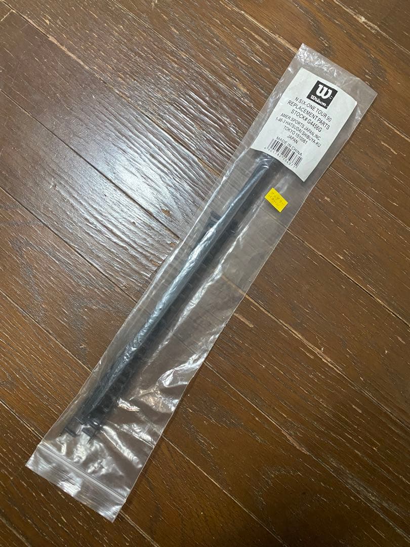 N SIX-ONE TOUR 90 フェデラー シグネチャー グロメット 超希少