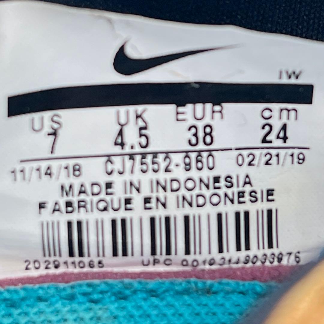 【美品】ナイキ エアリフト 足袋 スニーカー サンダル ゴールド 金 タビ 24