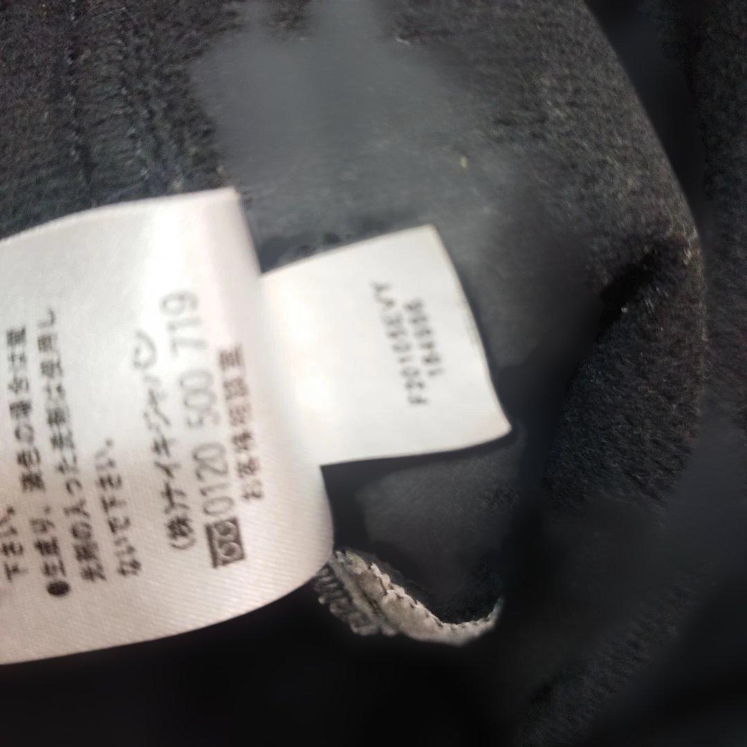 マンチェスターユナイテッド02/03 ピステサイズL