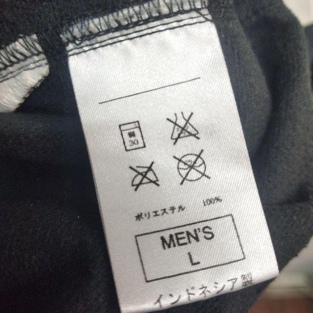 マンチェスターユナイテッド02/03 ピステサイズL