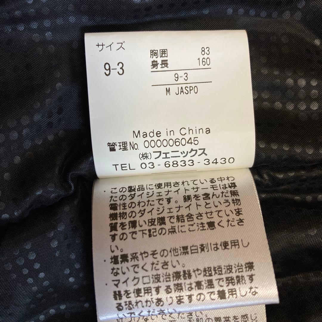 【未使用】フェニックス phenixスキーウェア スキー Mレディース黒チェック