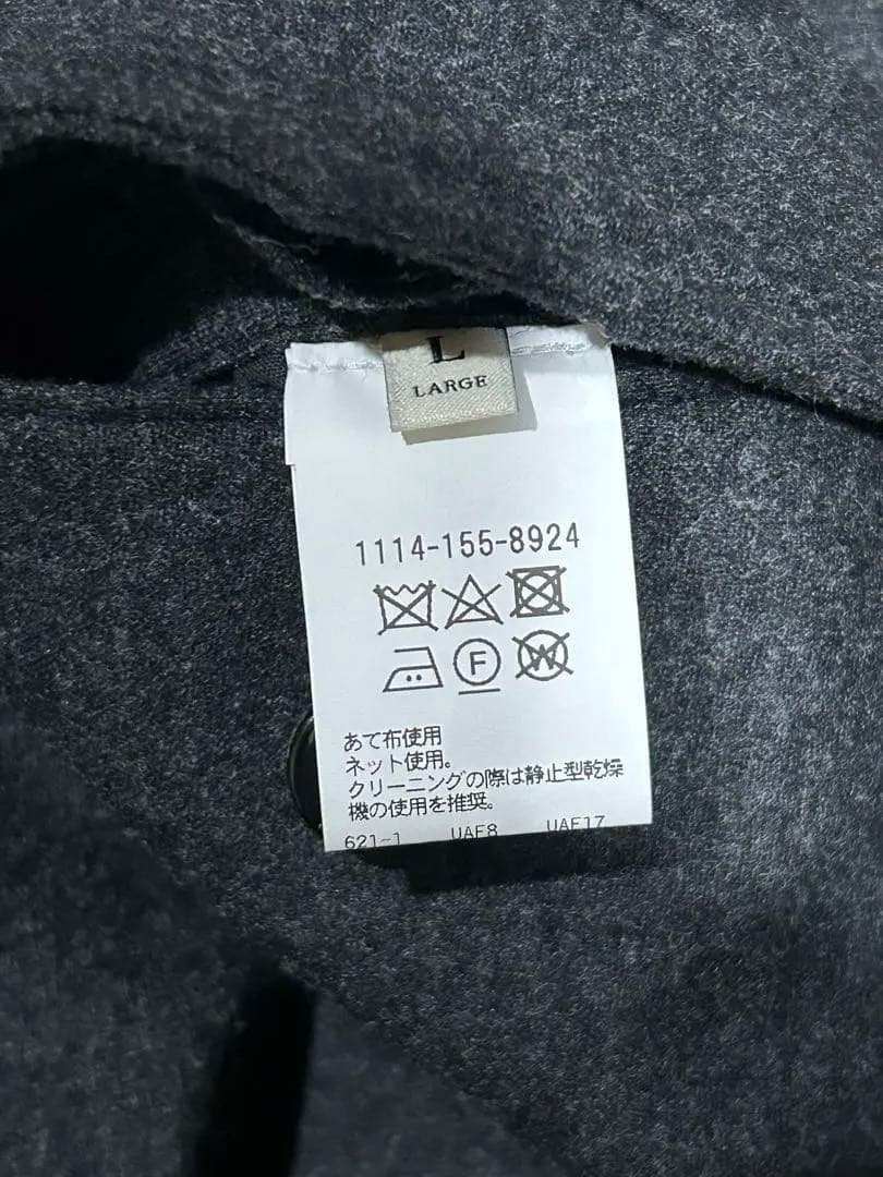 UNITED ARROWS パンツ ライトメルトン モダンストレート