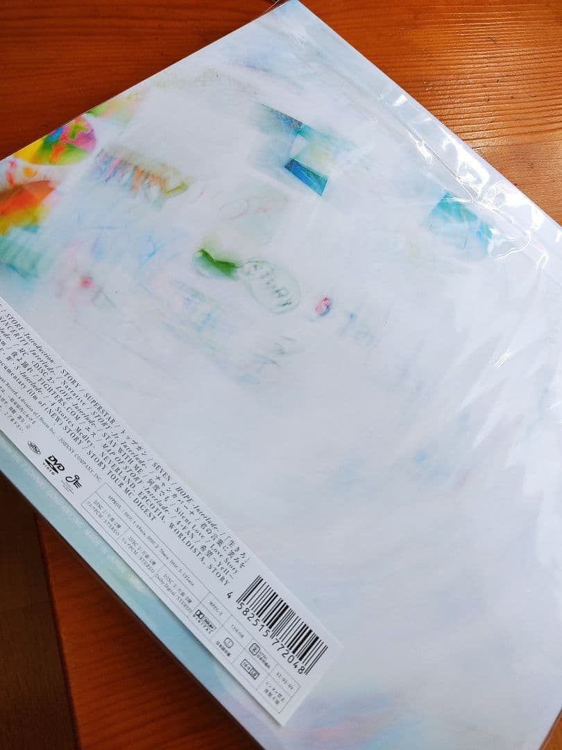 NEWS LIVE TOUR 2020 STORY〈初回盤〉