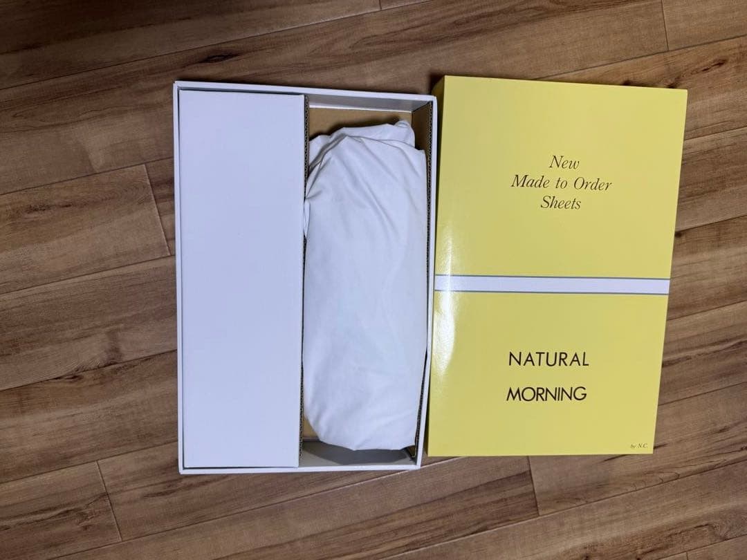 nalu ヘルスウェーブすややかゴールド　ダブルサイズ