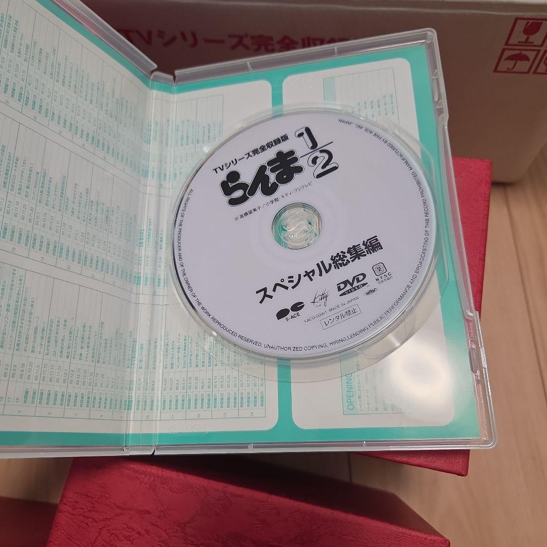 らんま1/2DVD TVシリーズ完全収録版 全40巻 総集編DVD　セル画付き
