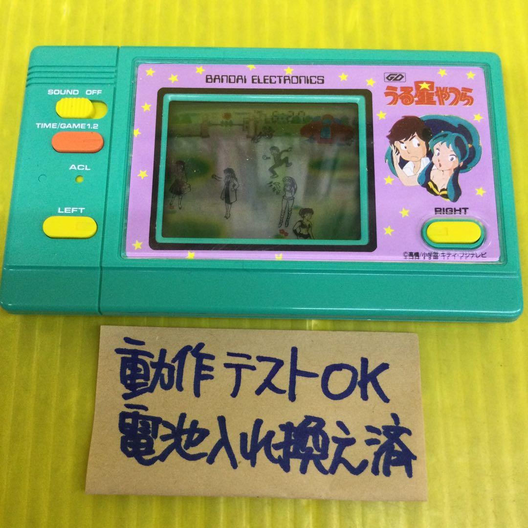 うる星やつら LCDゲーム