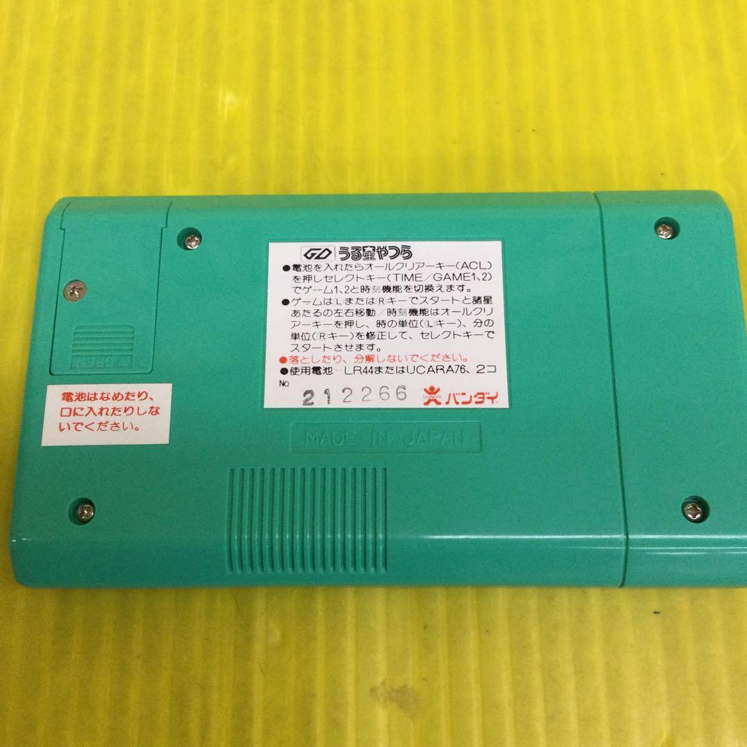 うる星やつら LCDゲーム