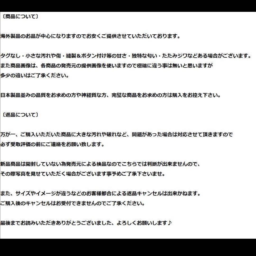 キャップ凹みあり ほぼ新品未使用 ARAMIS アラミス 900 ハーバル