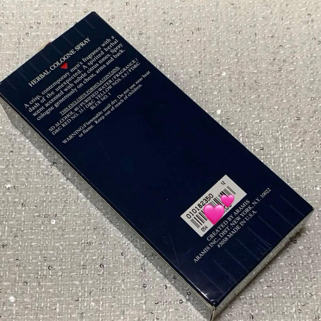 キャップ凹みあり ほぼ新品未使用 ARAMIS アラミス 900 ハーバル