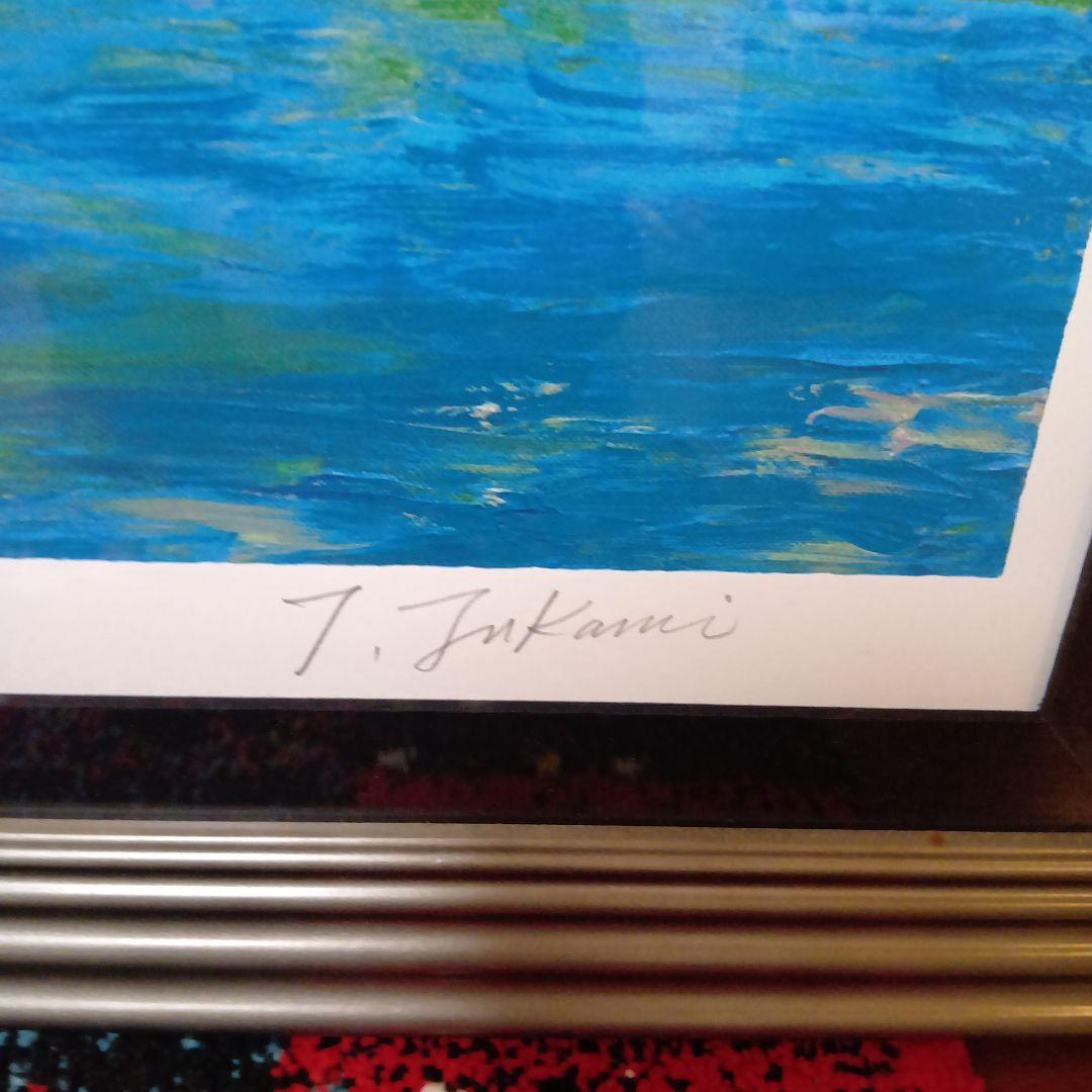 深見東州氏直筆サイン入『晴天でキラキラしている白山と柴山潟』シルクスクリーン