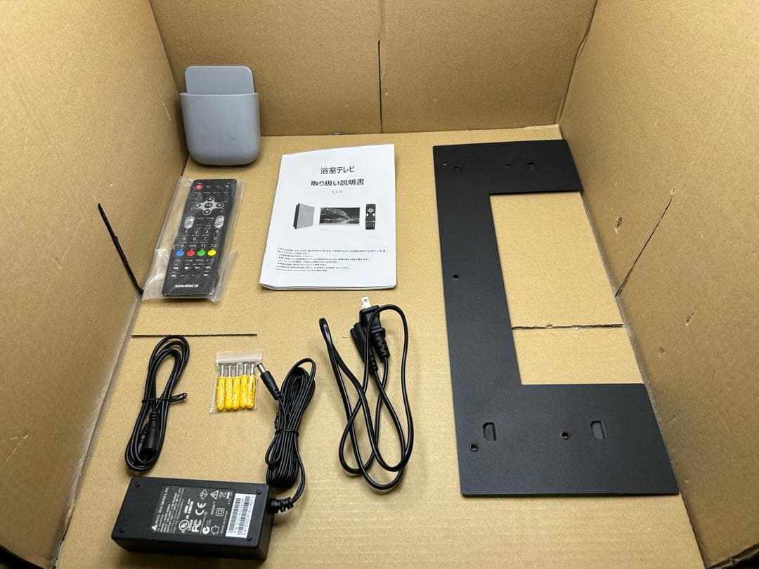 elecsung お風呂テレビ IP66防水　22インチ