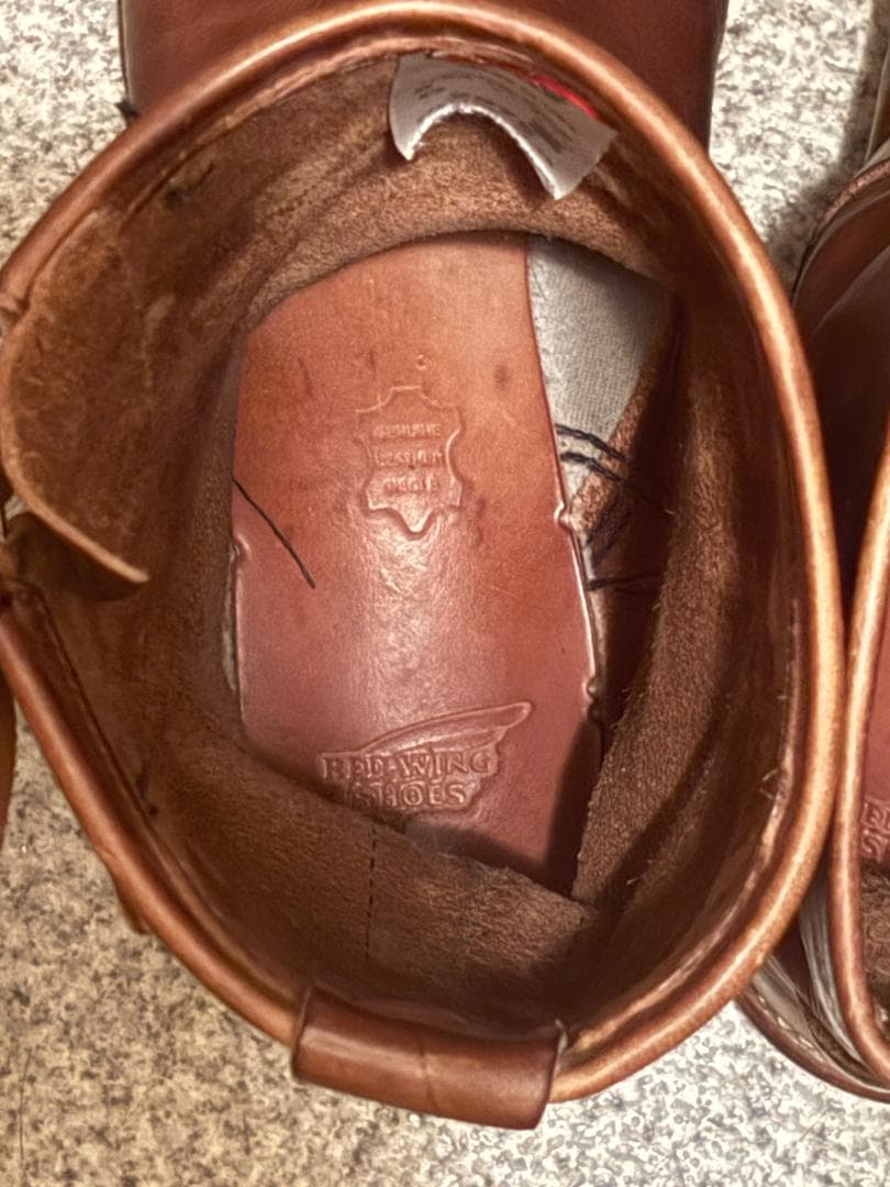 【廃盤】RED WING 2975 エンジニアブーツ US8 26cm