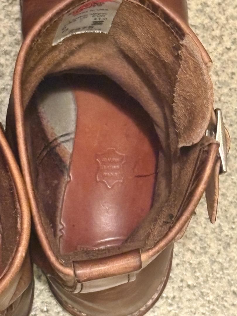 【廃盤】RED WING 2975 エンジニアブーツ US8 26cm