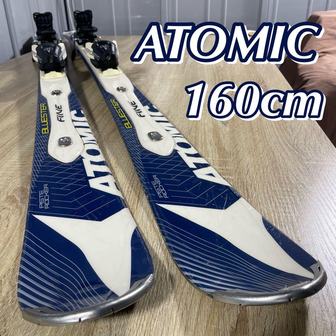 ATOMIC（アトミック）160cm スキーセット スキーケース付き