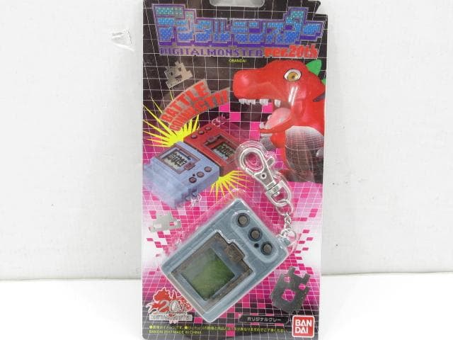 デジタルモンスター ver.20th ２個セット オリジナルグレー＆ブラウン