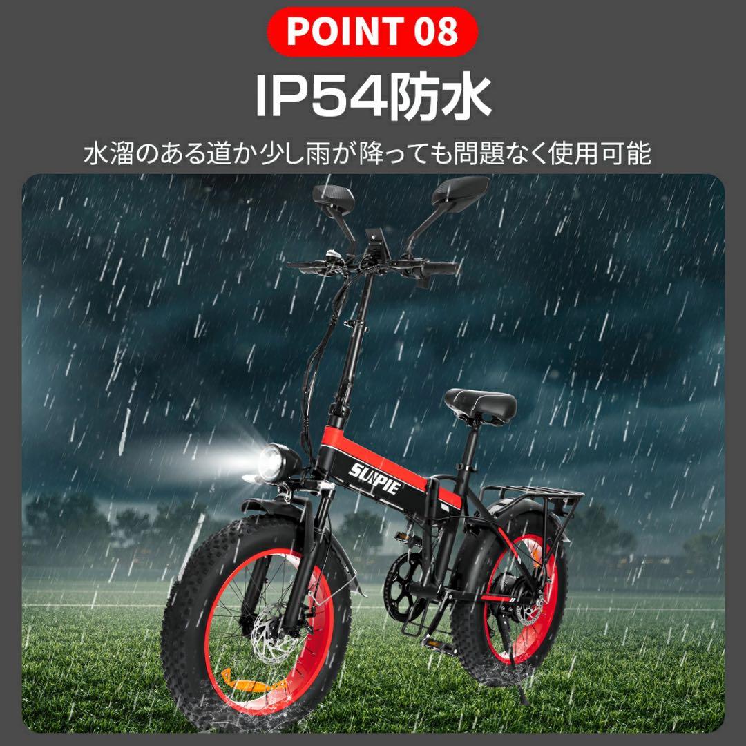 15ファットバイク20インチ折り畳みビーチクルーザー自転車 FATBIKE