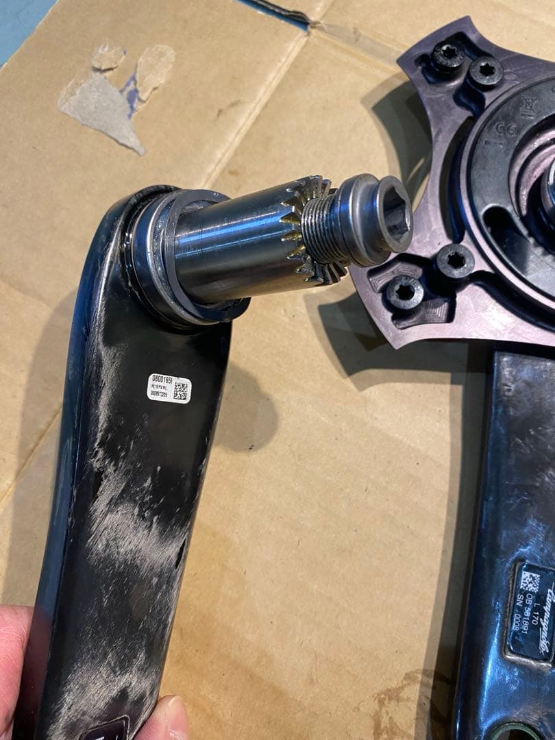 Power2max カンパニョーロ クランク170mm Super Record