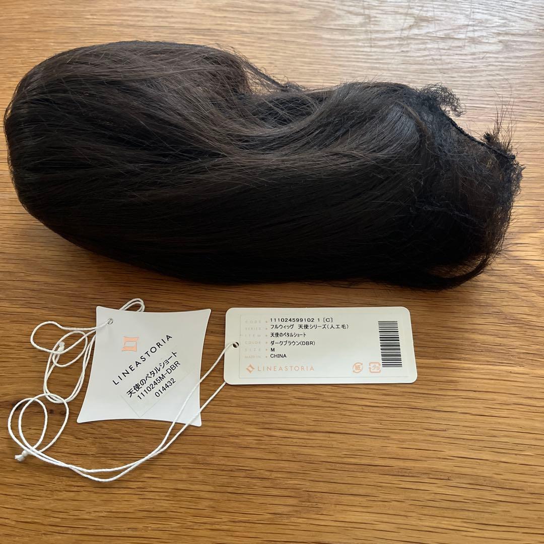 リネアストリア 天使のペタルショート ダークブラウン