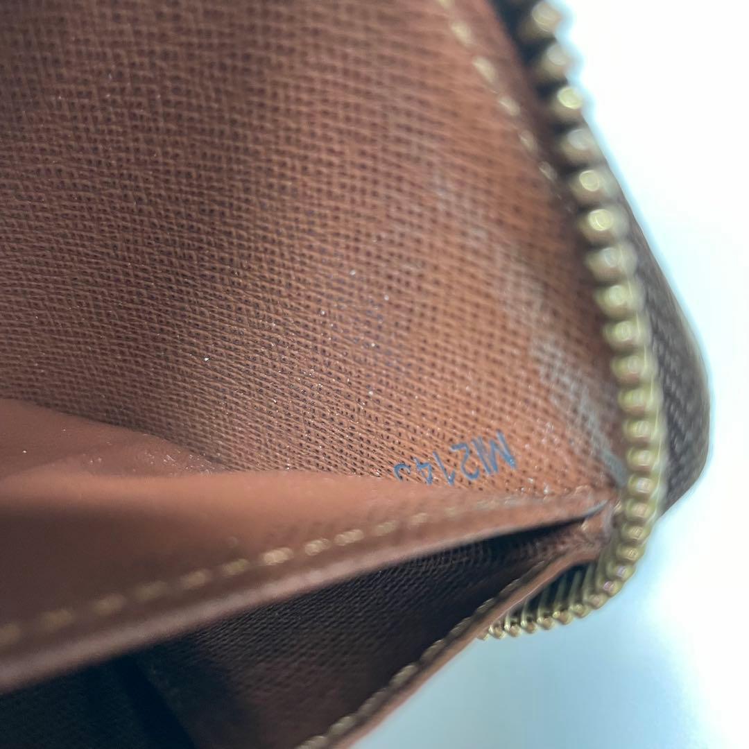 よ*す様 LOUIS VUITTON モノグラム ラウンドジッピー　長財布