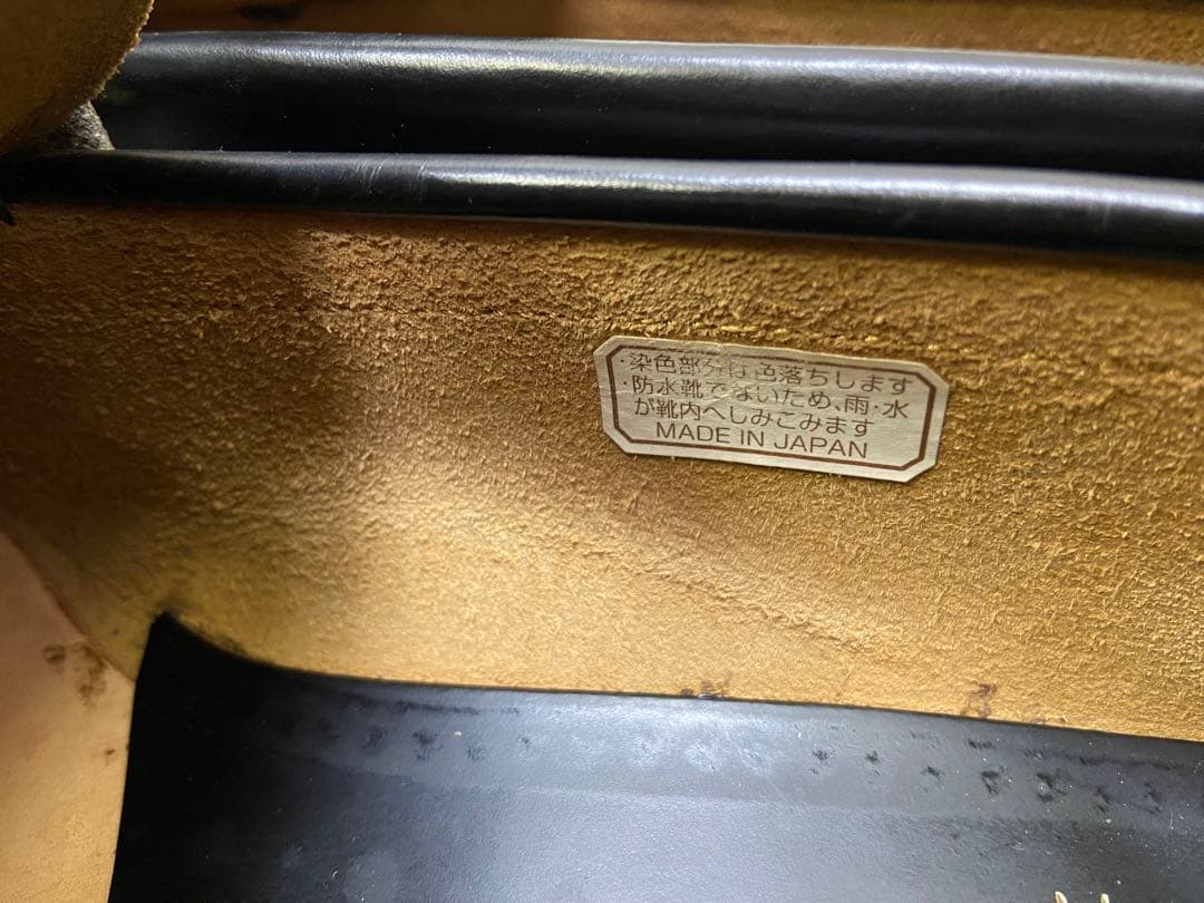 Mr.BATHING APE × REGAL ひげローファ 27cm