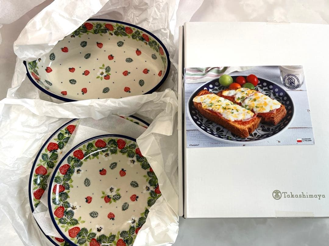 ツェラミカ　食器セット