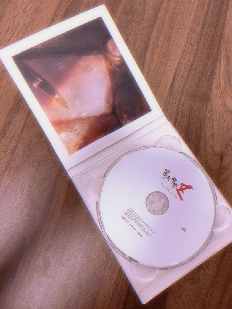 MonsterZ MATE ワニとコウモリ コーサカ CDセット