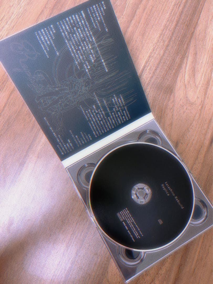 MonsterZ MATE ワニとコウモリ コーサカ CDセット