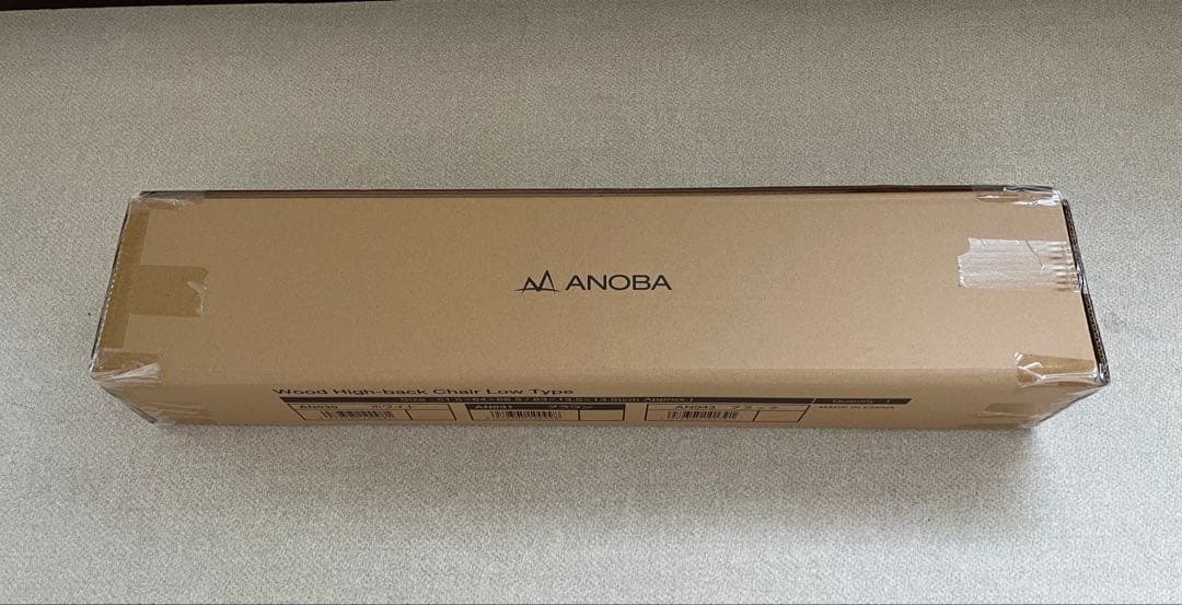 【新品】ANOBA　ウッドハイバックチェア　ロータイプ　ブラック