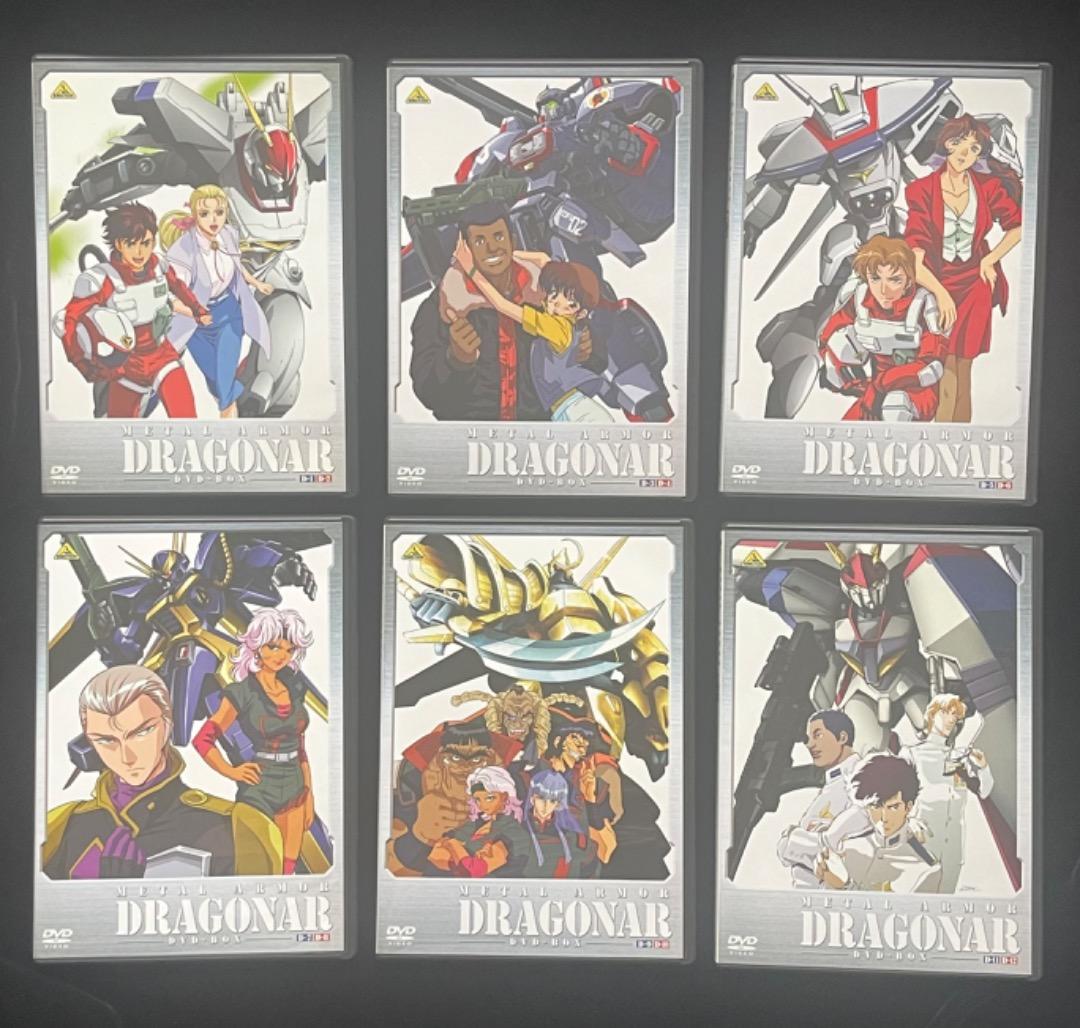 【サンプル盤】 機甲戦記ドラグナー DVD–BOX