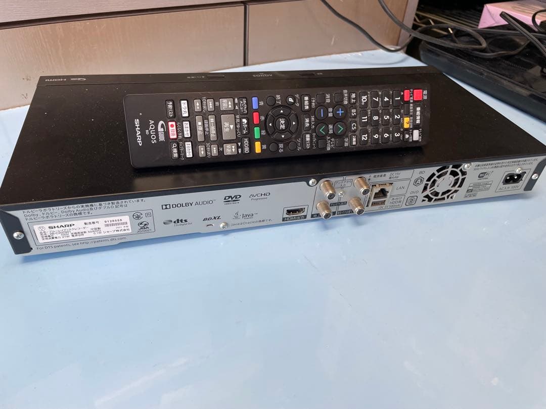 SHARP 2B-C20DW1ブルーレイレコーダー 中古