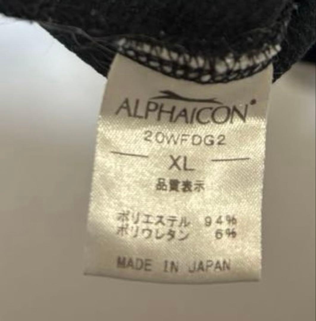 lihn0629,ALPHAICONダブルフルドックガードXL