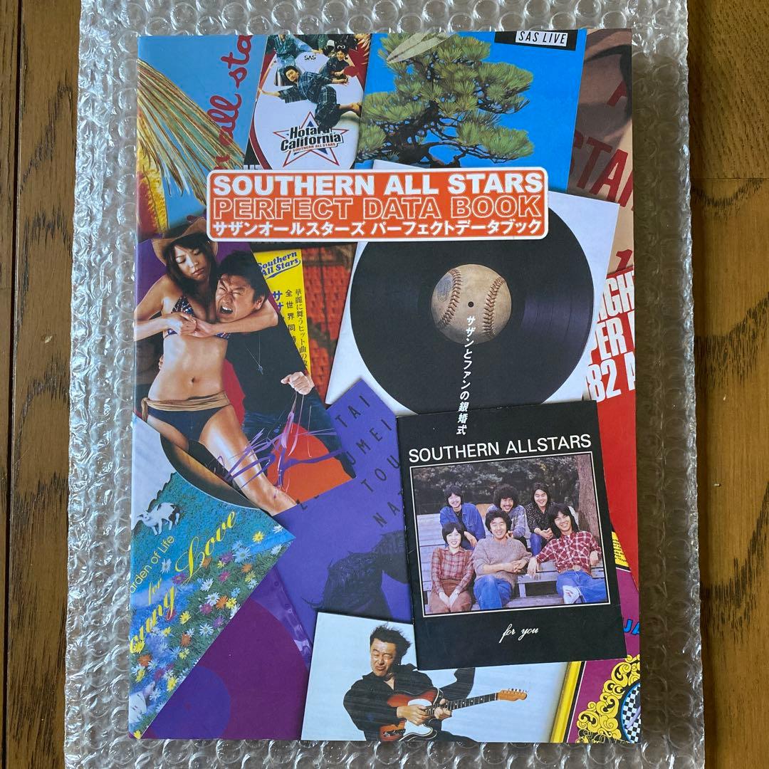 【サザンオールスターズ】3点セット　SUMMER LIVE 2003ほか