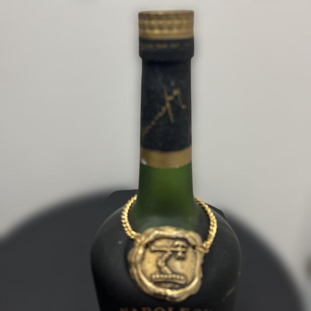 Hennessy Napoleon ブランデー