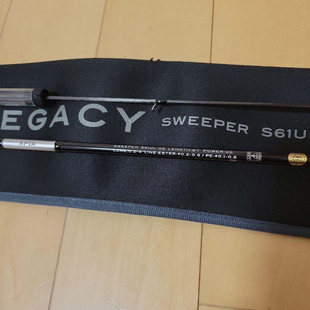 APIA GRANDAGE LEGACY S61UL-SS グランデージレガシー