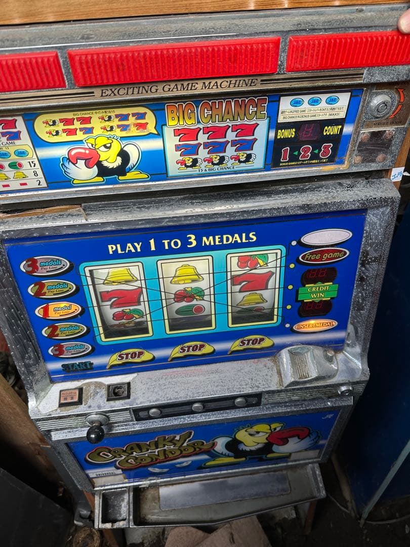 パチスロ実機　クランキーコンドル　初代　アミューズROM ジャンク