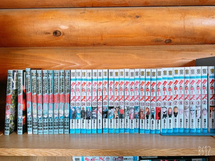 worst、クローズ、チキン、伝説の頭翔、ドロップ