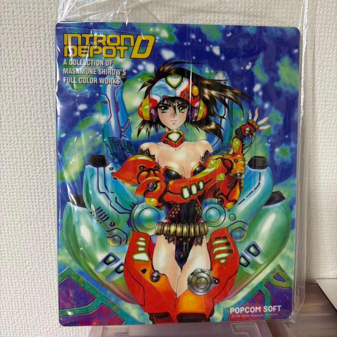 士郎正宗セット　アップルシード、ドミニオン、仙術超攻殻オリオン、攻殻機動隊