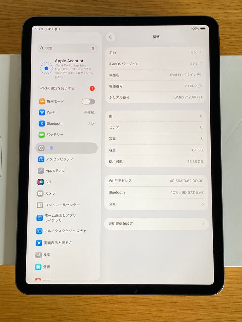 【未使用に近い】iPad Pro 11インチ バッテリー98％　iPad 本体