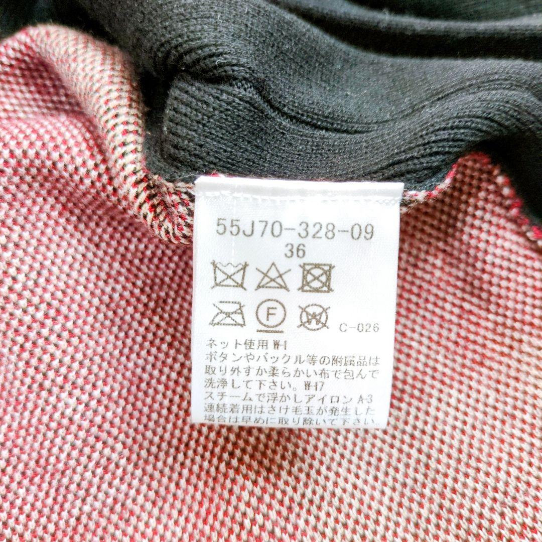 BLUE LABEL CRESTBRIDGE　ミモレ丈ニットワンピース　プリーツ