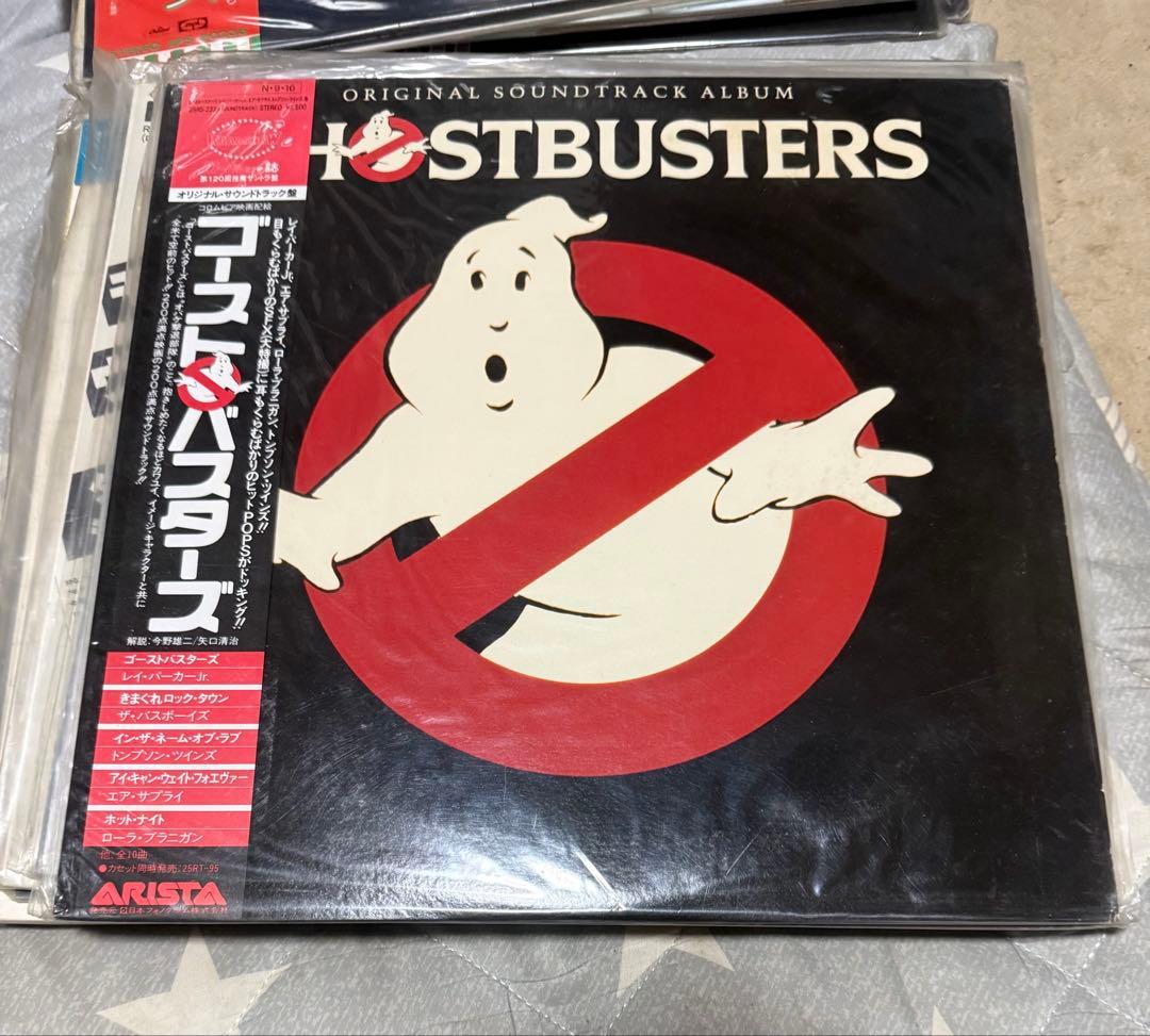 レコード盤　洋楽　16枚