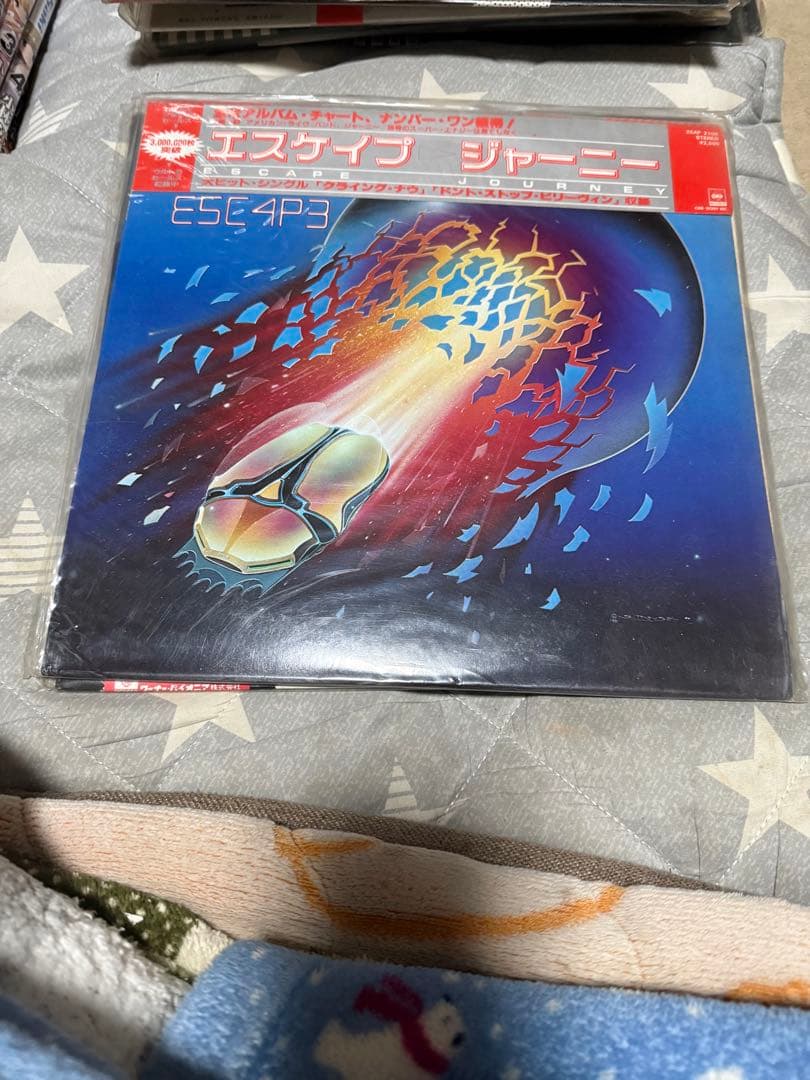 レコード盤　洋楽　16枚