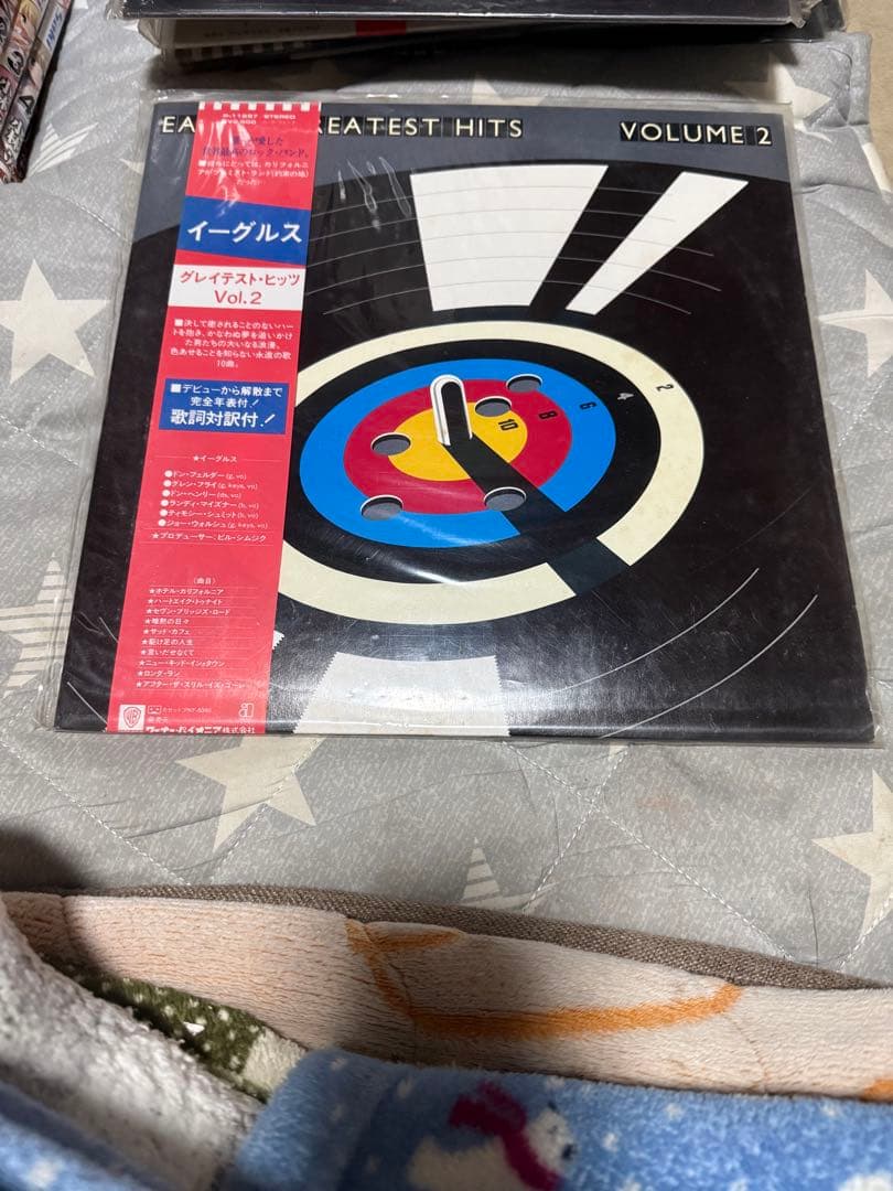 レコード盤　洋楽　16枚