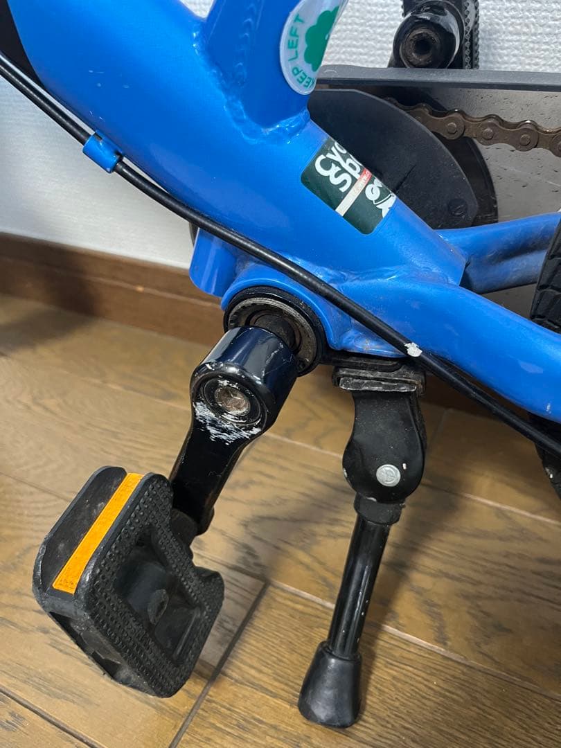 【引取限定】 STRIDER 14X バランスバイク 青