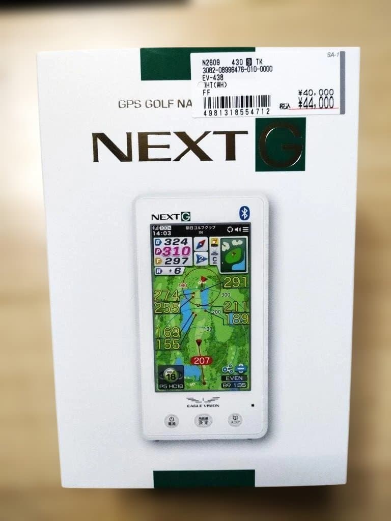【新品未開封】朝日ゴルフ EAGLE VISION NEXT G EV-438