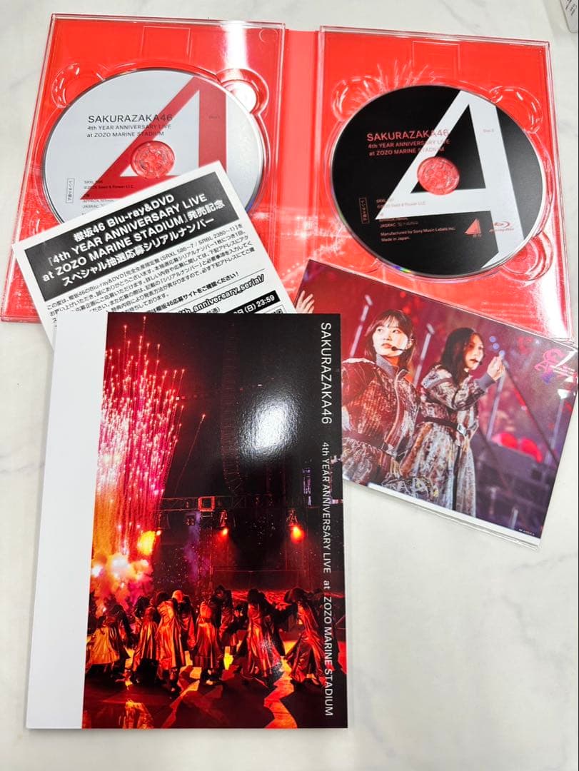 ミュージック SAKURAZAKA46 4th YEAR ANNIVERSARY LIVE