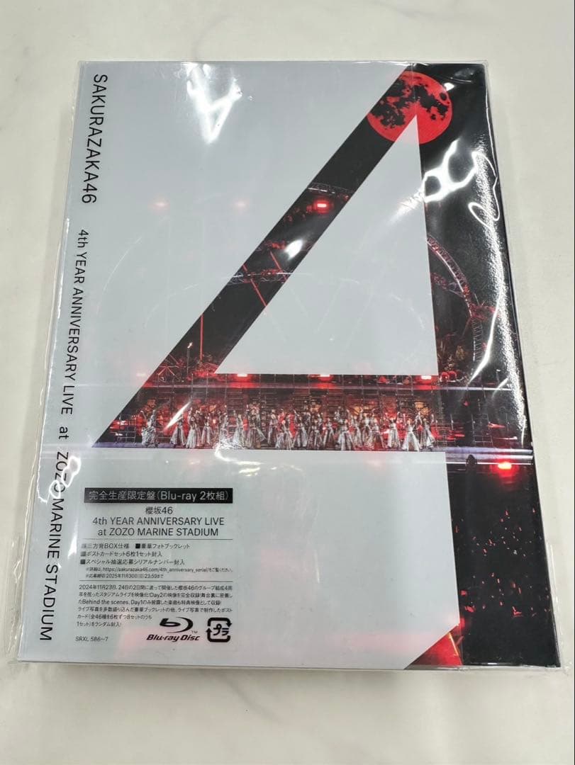 ミュージック SAKURAZAKA46 4th YEAR ANNIVERSARY LIVE