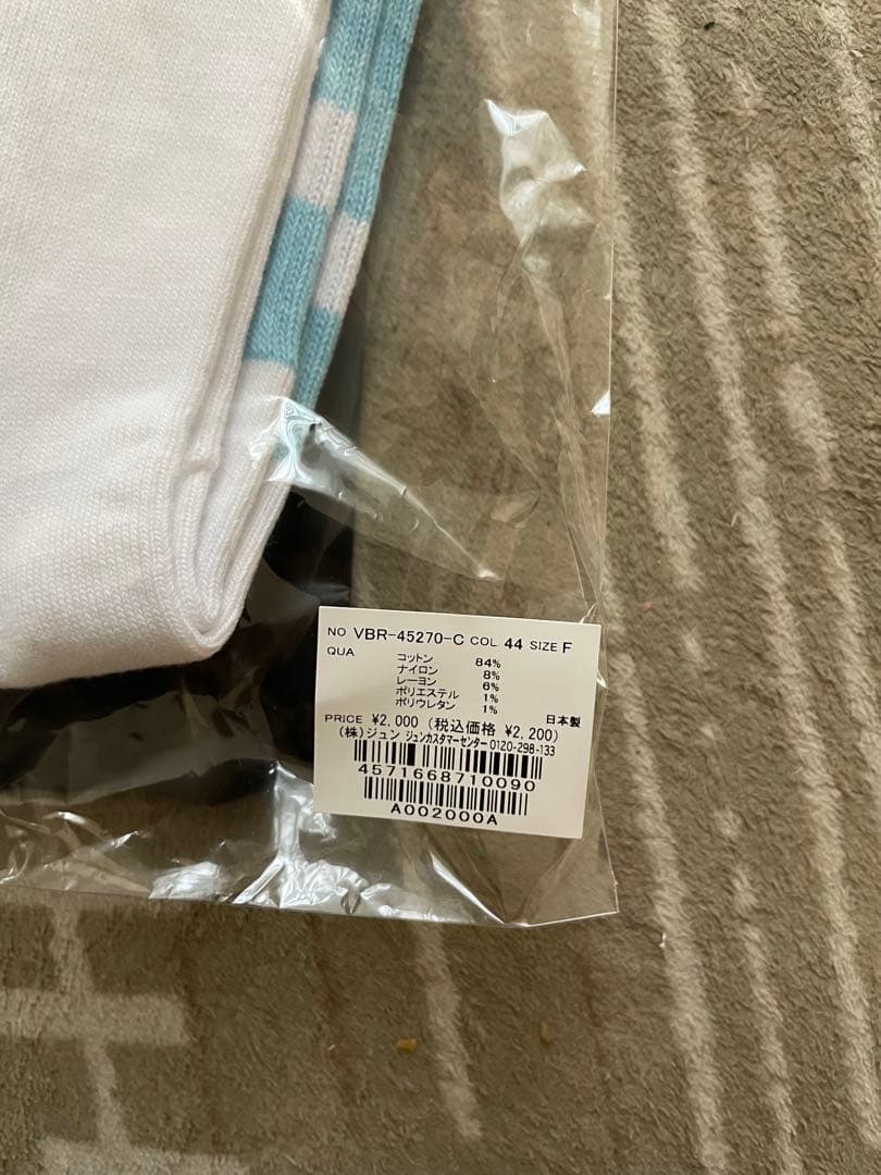 レッグウェア fragment fukuske