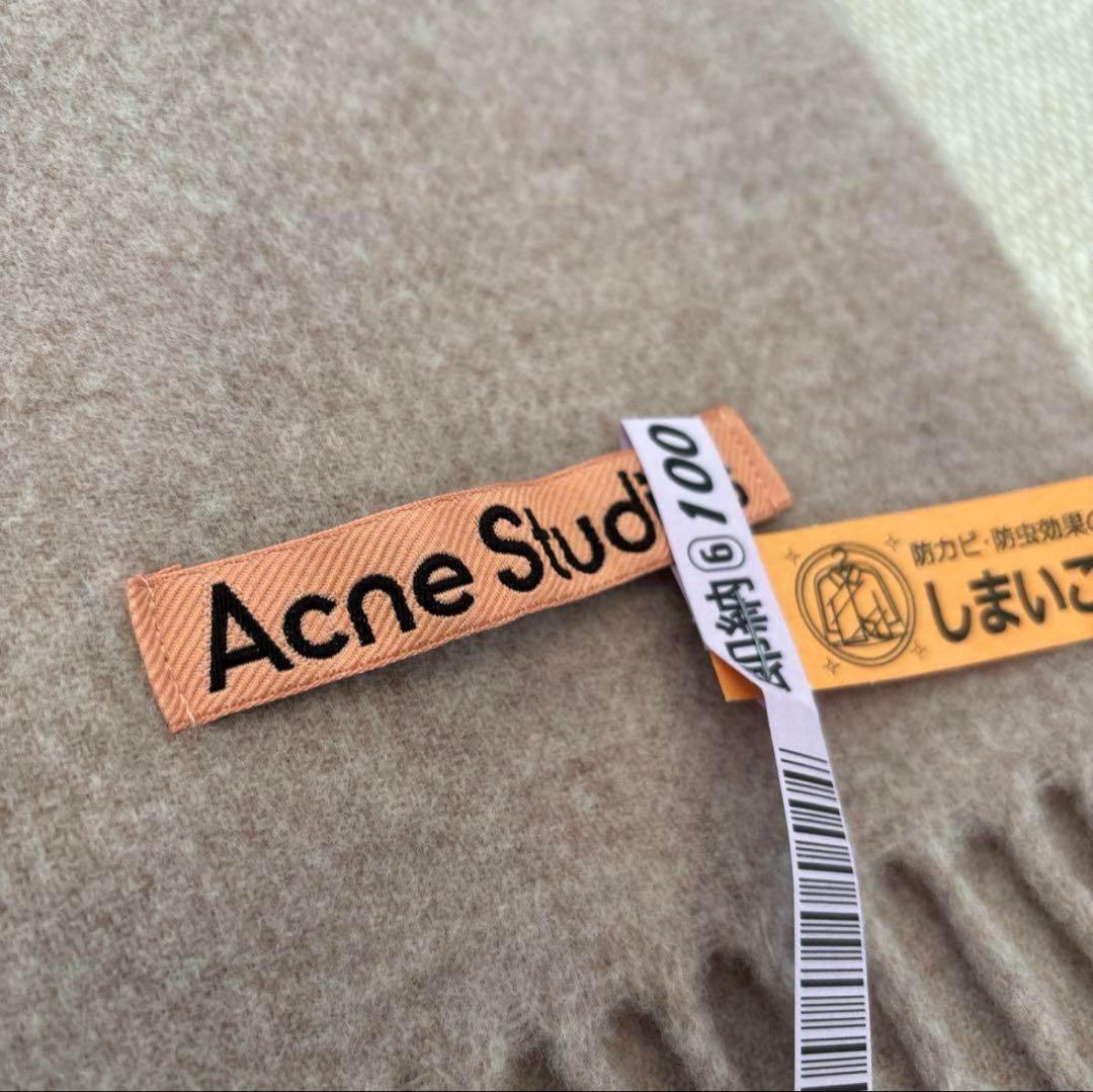 美品　アクネ ストゥディオズ　マフラー　ベージュ