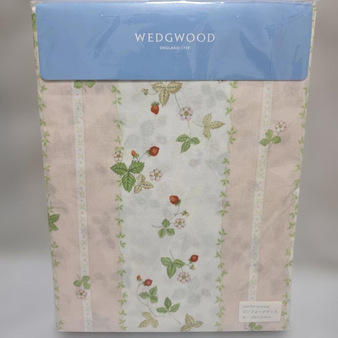 ウエッジウッド　ピンク　掛け布団カバー　ワイルドストロベリー
