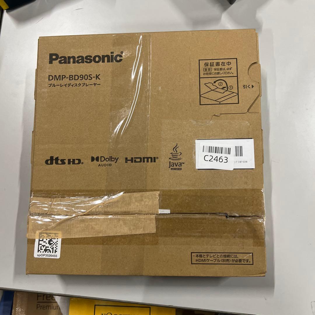 Panasonic BDプレーヤー DMP-BD90S-k